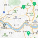 컴포즈커피도곡매봉점