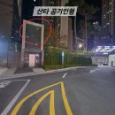 부산조경 부산실내조경 원석조경, 직접 알아보고 느낀 후기