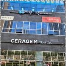 미래를 읽는 사주&타로 | 송정동사주 미래를 밝혀주는 송정동 사주타로 후기