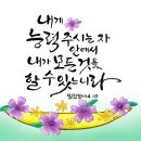 동의 의료기 이미지