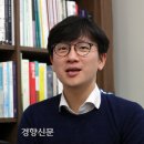 김영민변호사사무실 경향신문