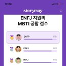 팔도상회 이미지