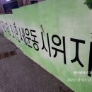 대한탕 이미지