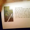 부용음악학원
