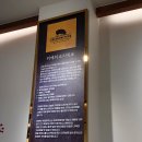 올림픽공원맛집 고기 본연의 질감과 부드러움이 훌륭한 리애 프리미엄 올림픽공원직영점