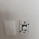 매화마을주공4단지 | 매화마을 주공4단지 아파트 난방 온도조절기 교체