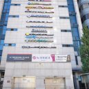 누가의료기반포점 이미지