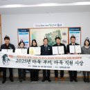 완주군 청소년수련관 이미지