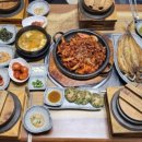 탁가네