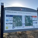 인주공단교차로 ~ 걸매리 이미지