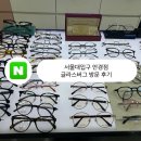 글라스버그 이미지