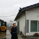 자향영농조합법인 네이버블로그