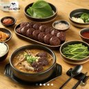 남문피순대 네이버블로그