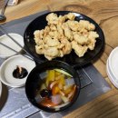 청룡사우나 이미지