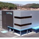 (주)제테마 이미지