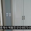 서호동-49 이미지