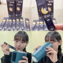 굿데이오지