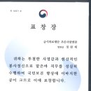 푸른사랑병원 이미지