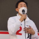 상봉터미널 앞 이미지