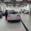 판교카공업사