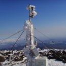 (주)제주백록담 이미지