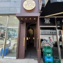 거한상 장유점 이미지