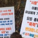 조선대학교 의학전문대학원 이미지