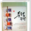 안동구시장 이미지