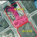 나성동_어반아트리움 거치대 | 세종 나성동 ‘나성로38 포차거리’ 레트로 감성가득한 포장마차 메뉴 주차 스크린 가격 카드