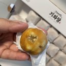 기와당