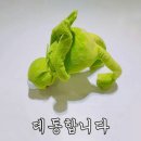 은다방 - 경주시 서면 | 은다방