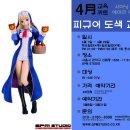 신림동-4 이미지
