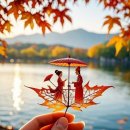 낙엽의 운명 / 예향 이강흥 이미지