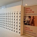 피플운동센터 재활&PT 송도타임스페이스점 이미지