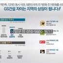 대명 건축사사무소 이미지