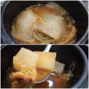청원꽃게장 티스토리