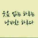 현대라이닝 이미지