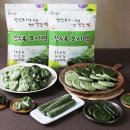 장수록영농조합법인