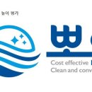 한샘푸드 이미지