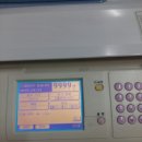 디지털정비 이미지