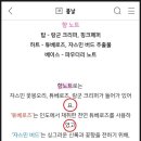 달콩PC 이미지
