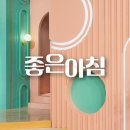 오케이가정의학과의원 이미지