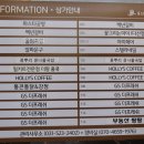 백년갈비다산점 이미지