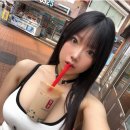유토리