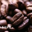 대구 동성로 공차 네이버블로그