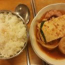 두부고을묵대감집 이미지