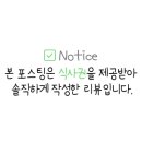 삼형제김밥인천도화점