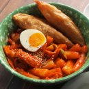떡볶이택배 떡신떡볶이 후기