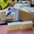 비전스쿨지역아동센터 이미지