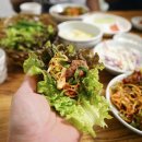 부길농장 이미지